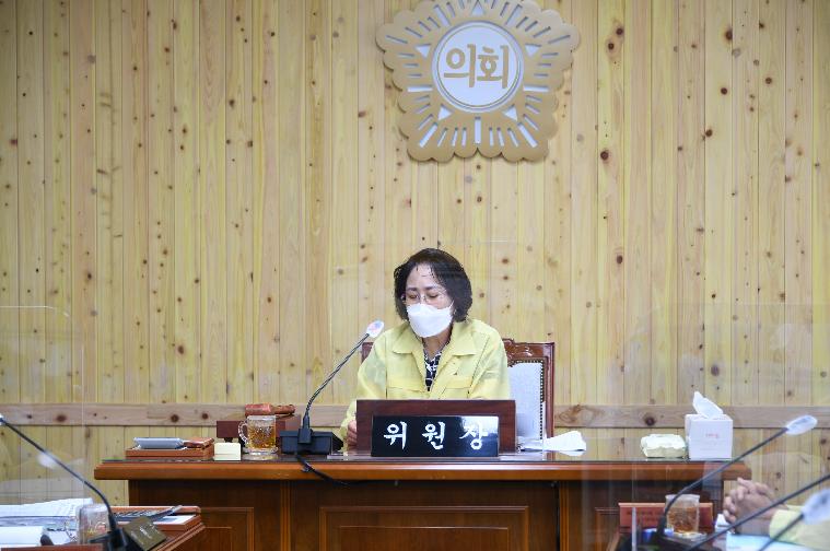 제262회 함평군의회 임시회 제1차 의회운영위원회(2020.09.09.) 8