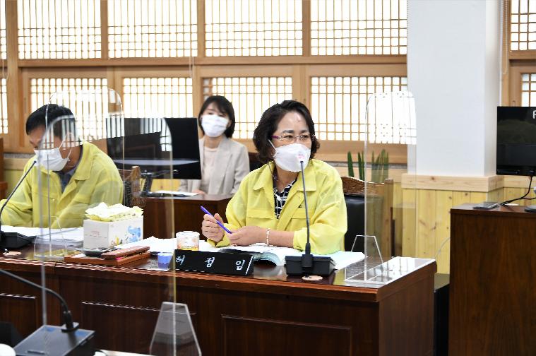 제262회 함평군의회 임시회 제1~4차 일반행정위원회(2020.09.09.~09.14.) 2