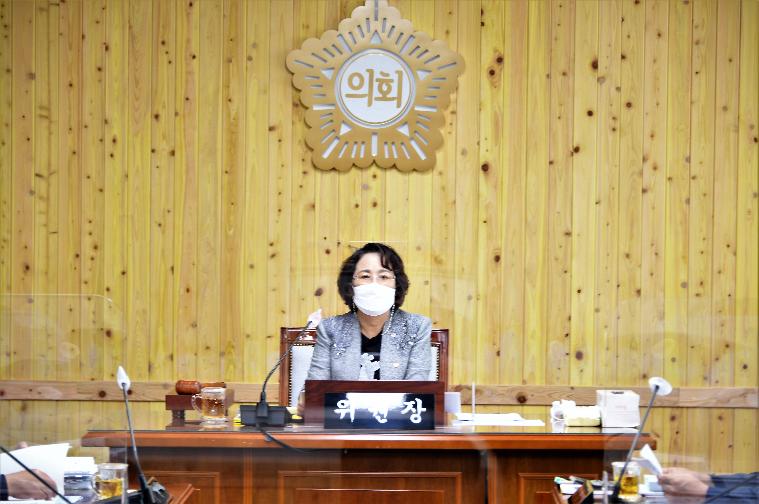 제262회 함평군의회 임시회 제2차 예산결산특별위원회(2020.09.22.)