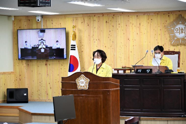 제262회 함평군의회 임시회 제2차 본회의(2020.09.23.) 3