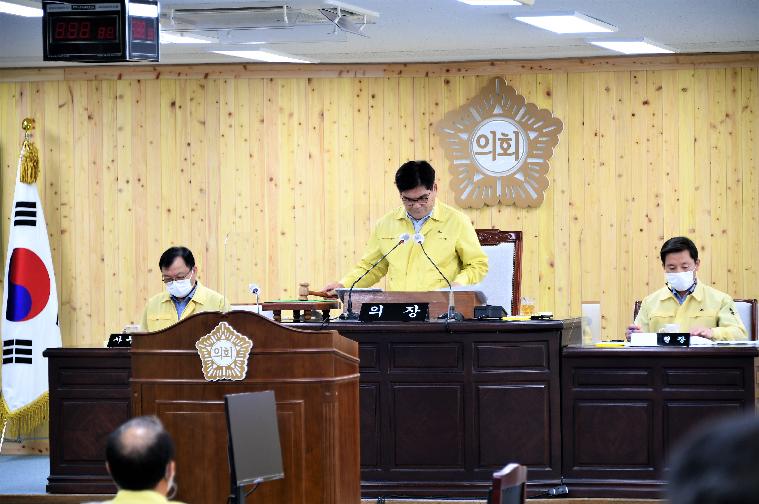 제262회 함평군의회 임시회 제2차 본회의(2020.09.23.) 8