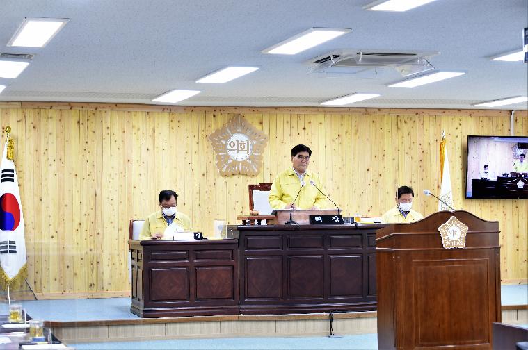 제262회 함평군의회 임시회 제2차 본회의(2020.09.23.) 5
