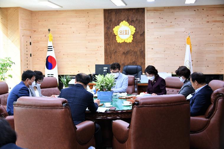 제16차 의원간담회(2020.10.13.) 5