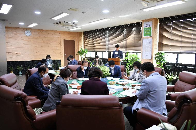 제16차 의원간담회(2020.10.13.) 2