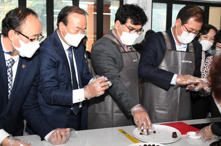 플라워푸드 교육장 개원식(2020.11.16.) 9