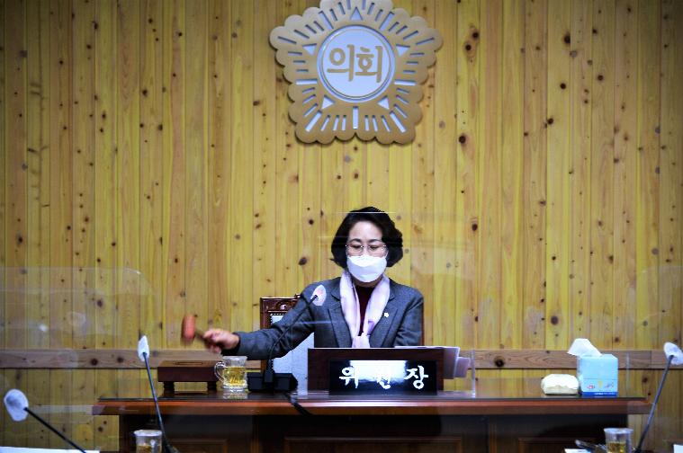 제262회 함평군의회 임시회(페회중) 제3차 의회운영위원회(2020.11.17.) 4