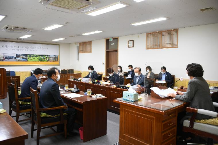 제262회 함평군의회 임시회(페회중) 제3차 의회운영위원회(2020.11.17.) 2