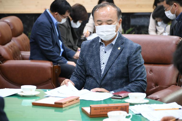 제18차 의원간담회(2020.11.17.) 4