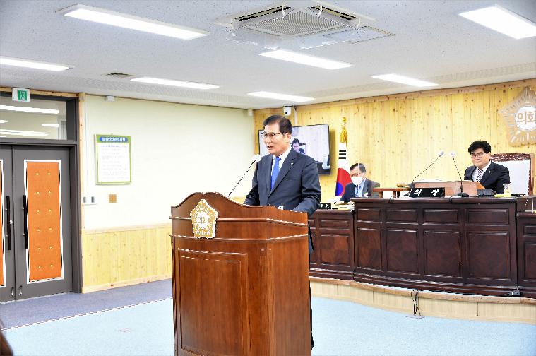 제263회 함평군의회 제2차 정례회 1~2차 본회의(2020.11.23.~11.24.) 4
