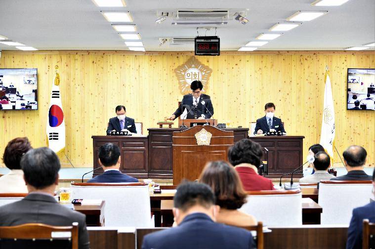 제263회 함평군의회 제2차 정례회 1~2차 본회의(2020.11.23.~11.24.) 7