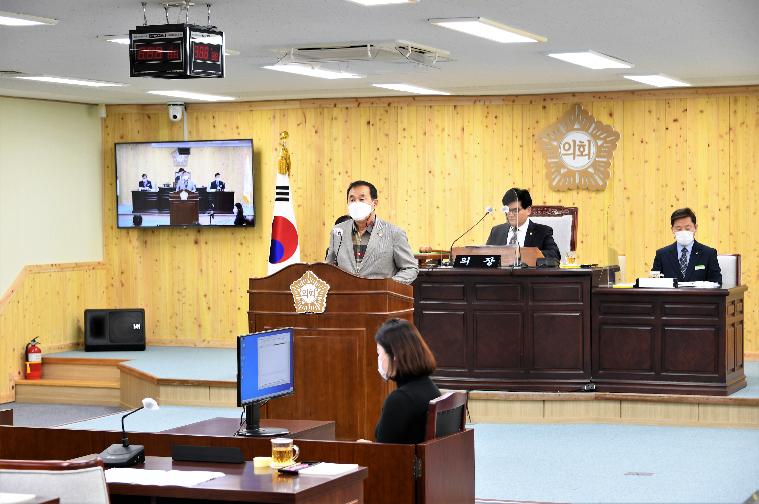 제263회 함평군의회 제2차 정례회 1~2차 본회의(2020.11.23.~11.24.) 10