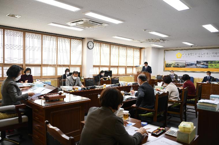 제263회 함평군의회 제2차 정례회 1차 예산결산특별위원회(2020.11.24.) 6