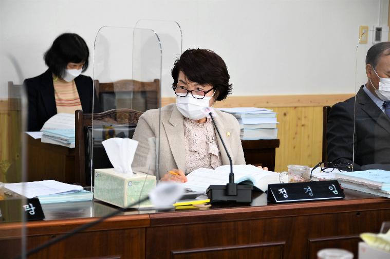 제263회 함평군의회 제2차 정례회 1차 의회운영위원회(2020.11.24.) 4