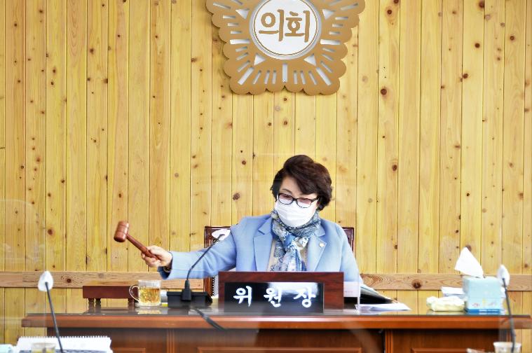 제263회 함평군의회 제2차 정례회 1~8차 일반행정위원회(2020.11.23.~12.02.) 6