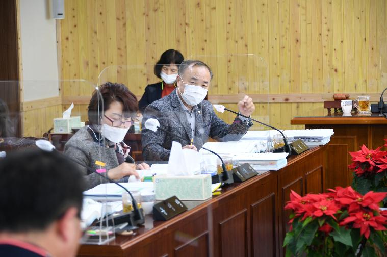 제263회 함평군의회 제2차 정례회 2~7차 경제건설위원회(2020.12.03.~12.11.) 10