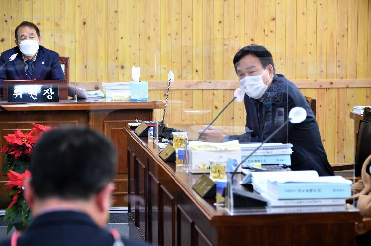 제263회 함평군의회 제2차 정례회 2~7차 경제건설위원회(2020.12.03.~12.11.) 6