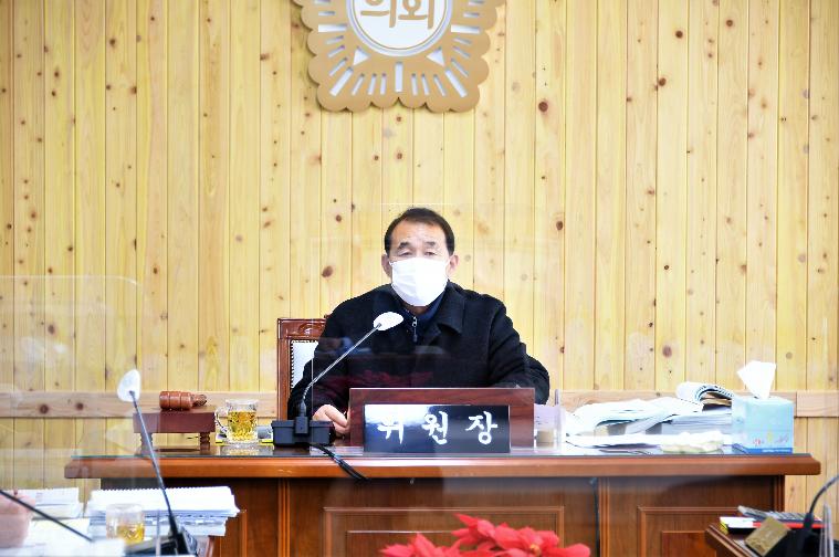 제263회 함평군의회 제2차 정례회 2차 예산결산특별위원회(2020.12.14.) 5