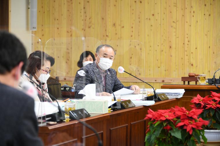 제263회 함평군의회 제2차 정례회 2차 예산결산특별위원회(2020.12.14.) 7