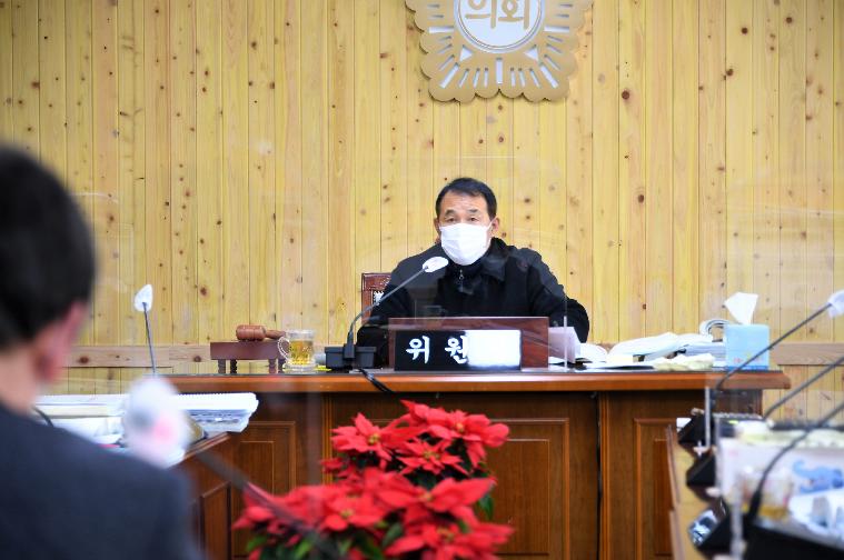 제263회 함평군의회 제2차 정례회 2차 예산결산특별위원회(2020.12.14.) 6