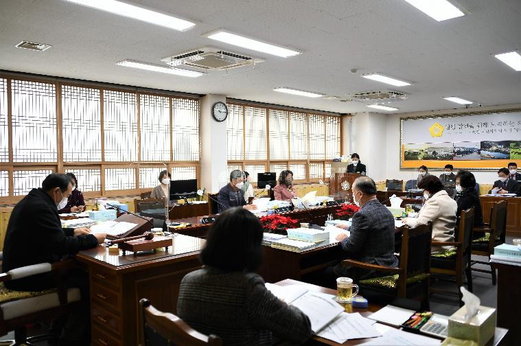 제263회 함평군의회 제2차 정례회 2차 예산결산특별위원회(2020.12.14.) 2