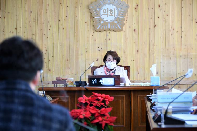 제263회 함평군의회 제2차 정례회 9차 일반행정위원회(2020.12.15.) 5