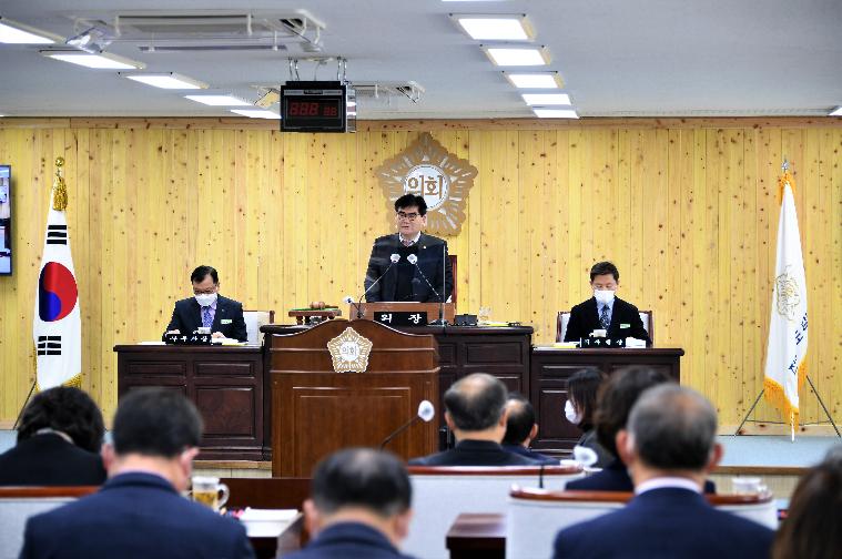 제263회 함평군의회 제2차 정례회 3차 본회의(2020.12.15.) 8