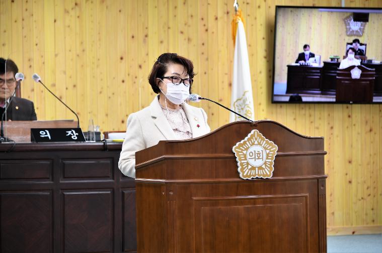 제263회 함평군의회 제2차 정례회 3차 본회의(2020.12.15.) 5