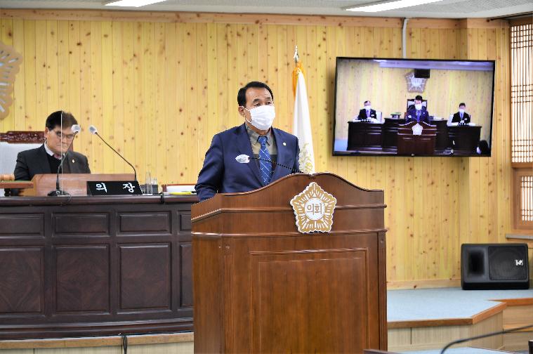 제263회 함평군의회 제2차 정례회 3차 본회의(2020.12.15.) 9