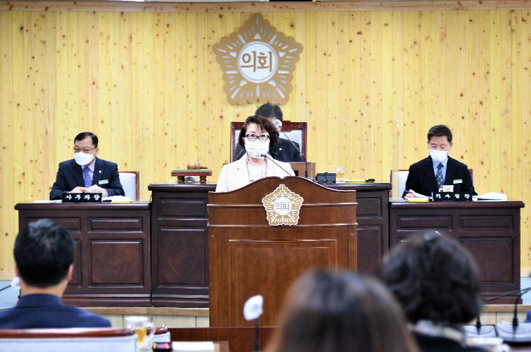 제263회 함평군의회 제2차 정례회 3차 본회의(2020.12.15.) 6