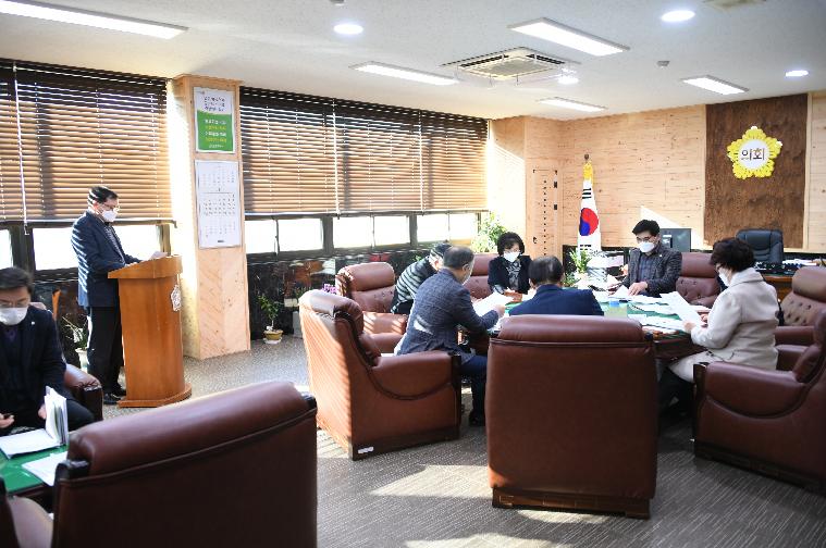 2021년 제1차 의원간담회(2021.1.19.)