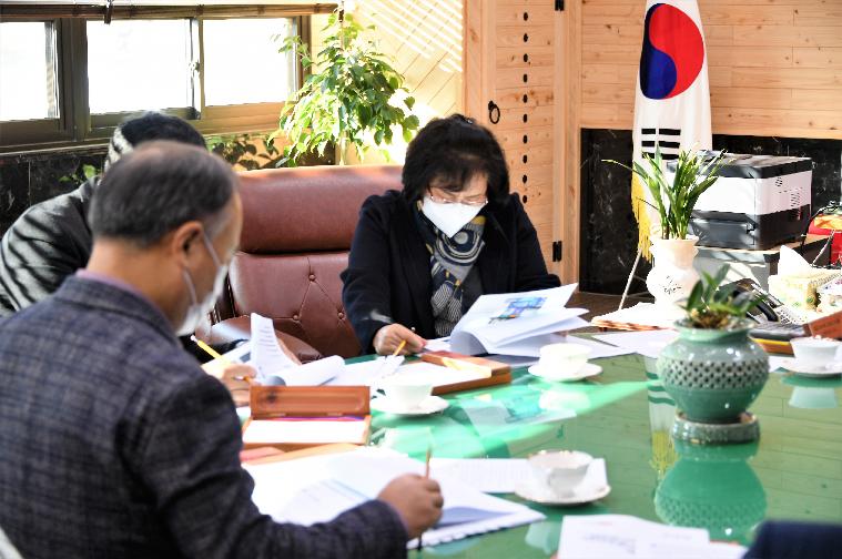 2021년 제1차 의원간담회(2021.1.19.) 4