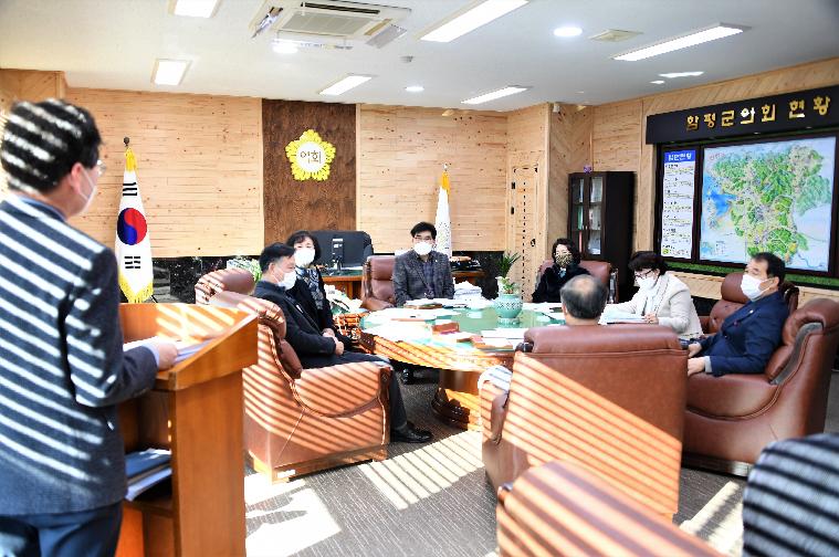 2021년 제1차 의원간담회(2021.1.19.) 6