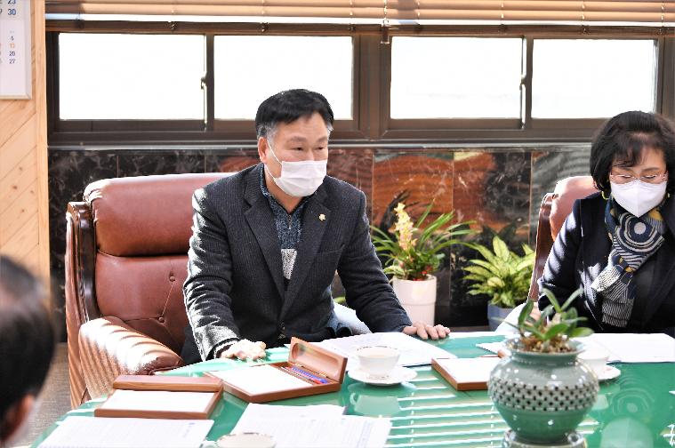 2021년 제1차 의원간담회(2021.1.19.) 9