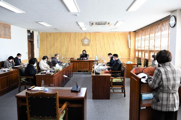 제263회 함평군의회 제2차 정례회(폐회중) 제2차 의회운영위원회(2021.1.19.) 2