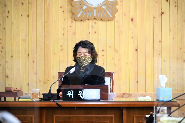 제263회 함평군의회 제2차 정례회(폐회중) 제2차 의회운영위원회(2021.1.19.) 5