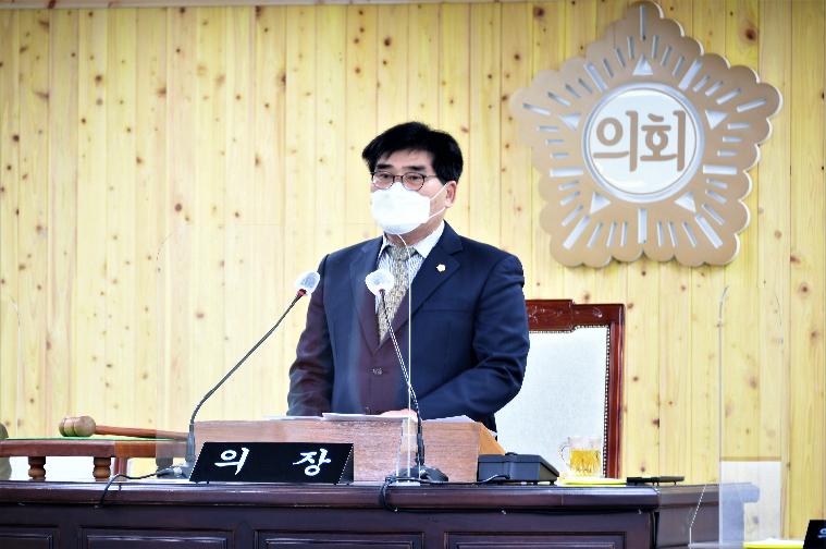 제264회 함평군의회 임시회 제1차 본회의(2021.1.21.) 3