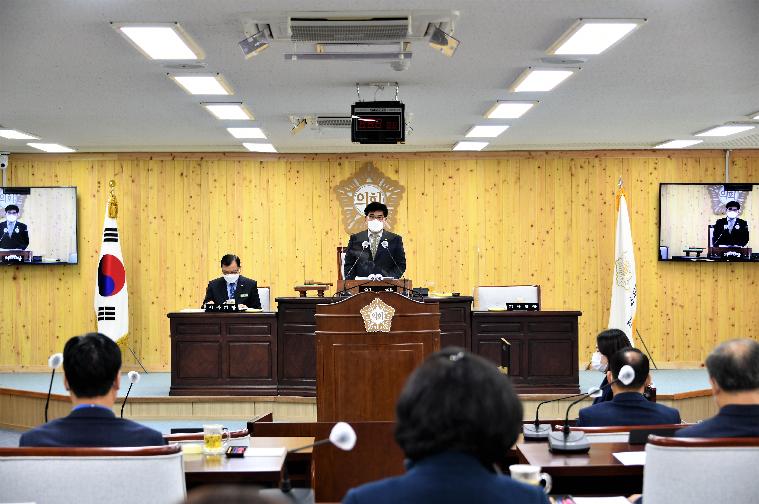 제264회 함평군의회 임시회 제1차 본회의(2021.1.21.) 2