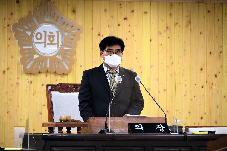 제264회 함평군의회 임시회 제1차 본회의(2021.1.21.)