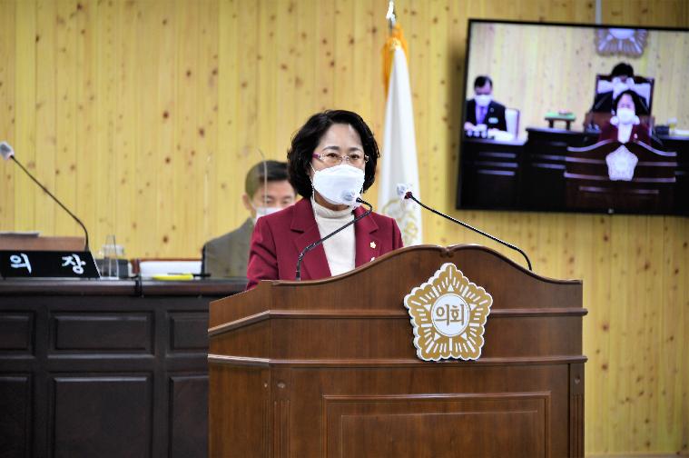 제264회 함평군의회 임시회 제1차 본회의(2021.1.21.) 6