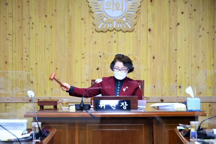 제264회 함평군의회 임시회 제1~4차 일반행정위원회(2021.1.21. ~ 1.26.) 8