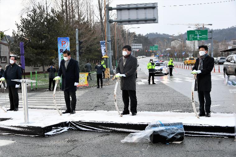 함평자동차극장 개장식(2021.1.28.) 3