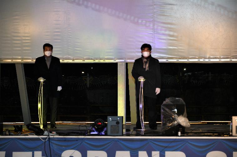 함평자동차극장 개장식(2021.1.28.) 6