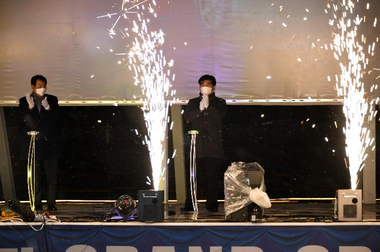 함평자동차극장 개장식(2021.1.28.) 8