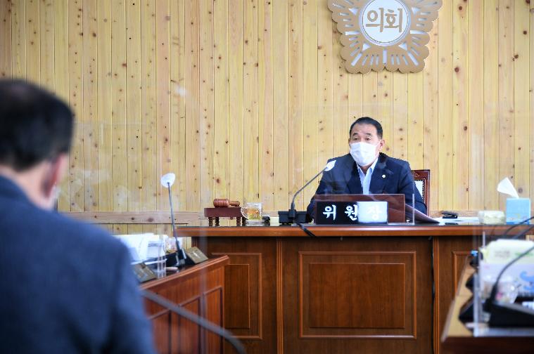 제264회 함평군의회 임시회 제1~4차 경제건설위원회(2021.1.27. ~ 2.1.) 2