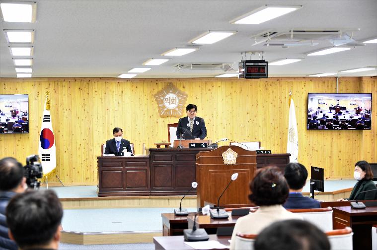 제264회 함평군의회 임시회 제2차 본회의(2021.2.2.)