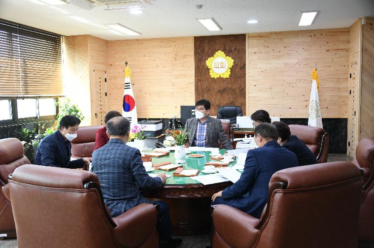 제2차 의원간담회(2021.3.09.) 4