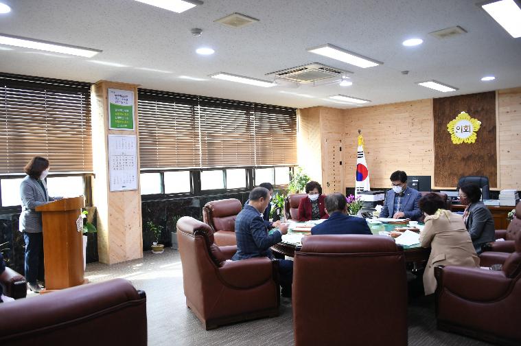 제3차 의원간담회(2021.3.16.) 2