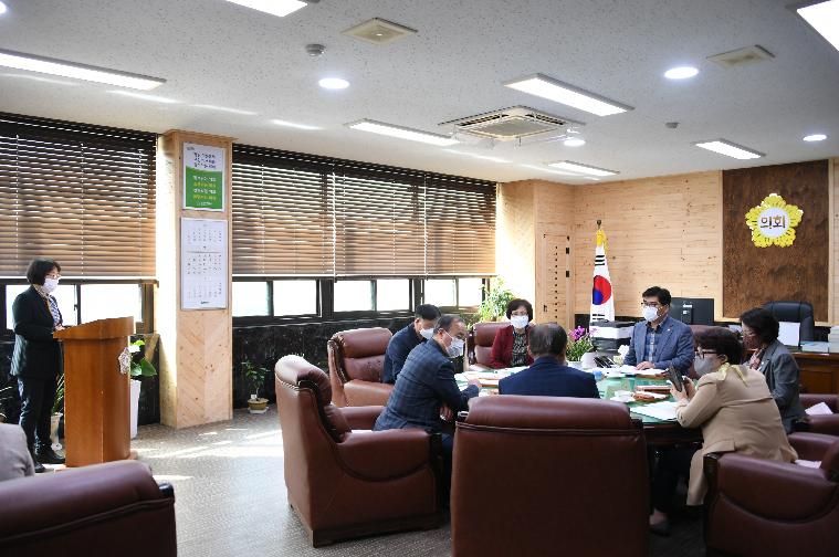 제3차 의원간담회(2021.3.16.) 6