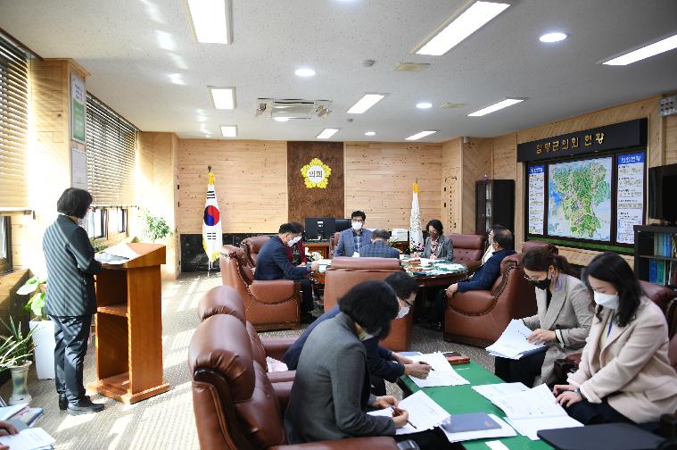 제3차 의원간담회(2021.3.16.) 7