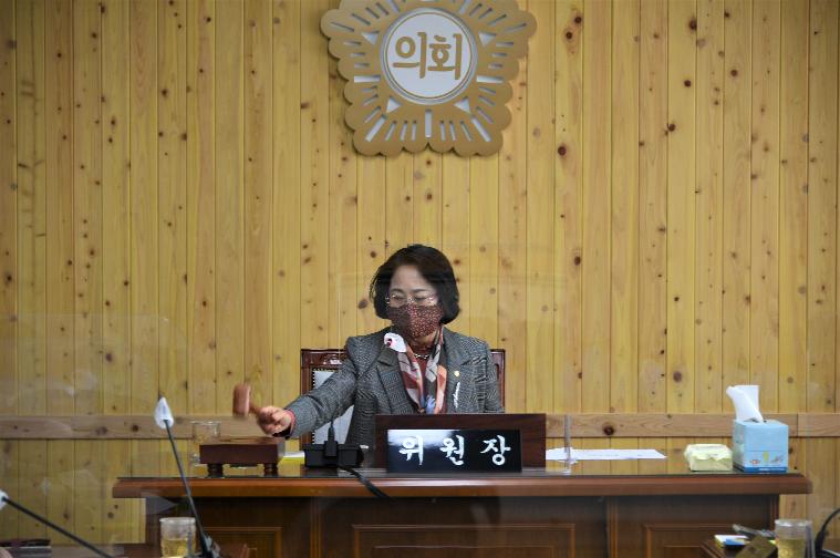 제264회 임시회 폐회중 제1차 의회운영위원회(2021.3.16.) 4